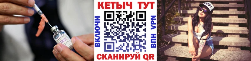 мега вход  сайты даркнета Telegram  Кетамин ketamine  Южно-Сухокумск 