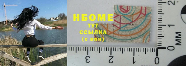каннабис Богородицк