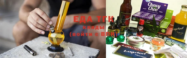 ECSTASY Богданович