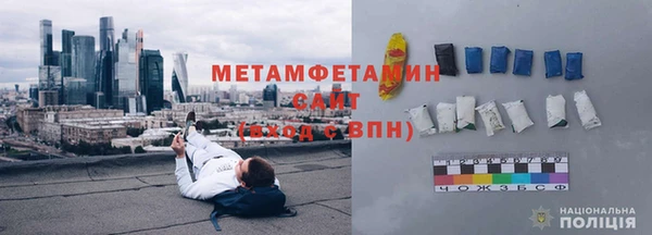 каннабис Богородицк