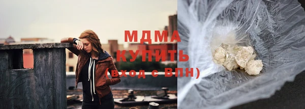 ECSTASY Богданович