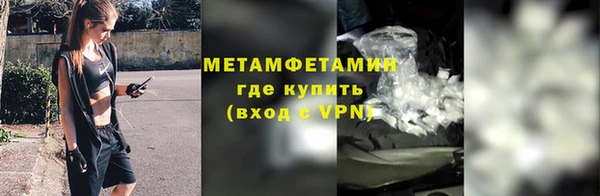каннабис Богородицк
