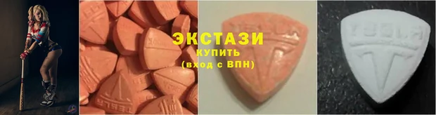 соль курить ск Богородск