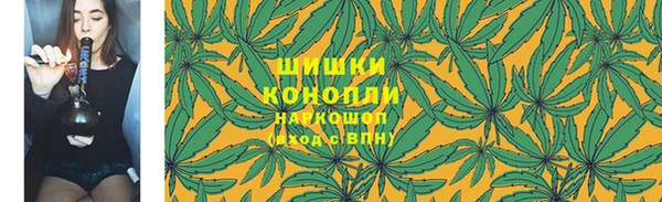 соль курить ск Богородск