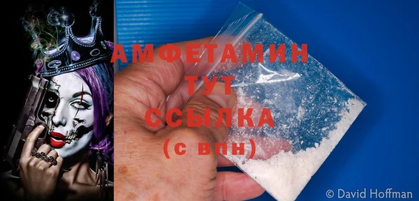 каннабис Богородицк