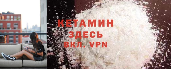 каннабис Богородицк