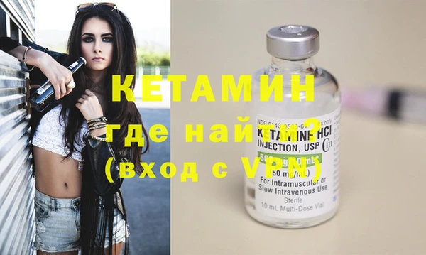 каннабис Богородицк